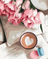 Картина по номерам Какао для любимой BS51325 40x50 см Brushme