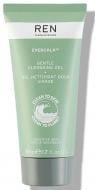 Гель Ren Evercalm Gentle Cleansing Gel 50 мл