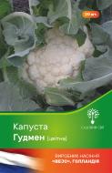 Насіння Садовий Світ капуста цвітна Гудмен 20 шт.