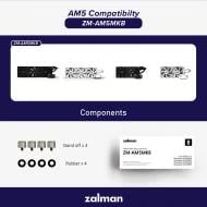 Крепления Zalman для AMD AM5 ZM-AM5MKB, RESERATOR5Z24BLACK/WHITE, RESERATOR5Z36 BLACK/WHITE