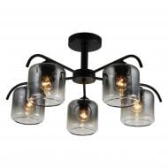 Люстра подвесная ARDERO Orlando 5xE27 античный черный BL1950-1