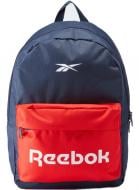 Рюкзак Reebok Active Core S Backpack GH0341 29 л разноцветный Рюкзак Reebok Active Core S Backpack GH0341 29 л разноцветный