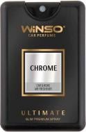 Ароматизатор спрей Ultimate Slim Spray 18 мл 537080 Chrome 18 мл