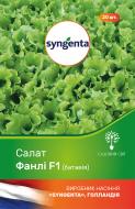Насіння Садовий Світ салат листовий Фанлі 20 шт. (4823095602234)