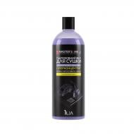Віск-концентрат 1:300 ML Hydrophobic drying wax Master’s Line 1000 мл