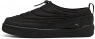 Кроссовки Puma PARK LIFESTYLE SLIPON 39766101 р.47 Кроссовки Puma PARK LIFESTYLE SLIPON 39766101 р.47