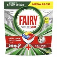 Таблетки для ПММ Fairy Platinum Plus Все-в-одном 60 шт.