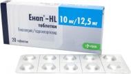 Енап-HL №20 (10х2) таблетки 10 мг/12,5 мг