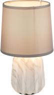 Настольная лампа декоративная Globo Jeremy 1x40 Вт E27 мрамор 21640T