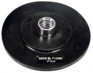 Наконечник дисковый YATO для очистки канализации YT-24960 Наконечник дисковый YATO для очистки канализации YT-24960