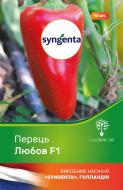 Насіння Садовий Світ перець Любов F1 10 шт.