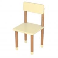 УЦЕНКА! Стул детский ArinWOOD Happy бежевый МДФ 04-3R (УЦ №2478) УЦЕНКА! Стул детский ArinWOOD Happy бежевый МДФ 04-3R (УЦ №2478)