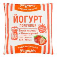 Йогурт 1,5% полуниця, 400 г, м’яка упаковка, ТМ «РадиМо»
