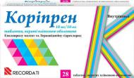 Корипрен 10 №28 (14х2) таблетки 10 мг/10 мг