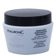 Маска для волосся Phytorelax Laboratories Hyaluronic Acid з гіалуроновою кислотою 250 мл