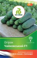 Насіння Садовий Світ огірок Чайковський F1