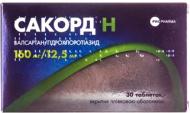Сакорд Н №30 (10х3) таблетки 160 мг/12,5 мг