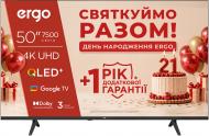Телевизор Ergo 50JUQ7500