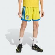 Шорты Adidas UAF H SHO Y BYELLO JZ7089 р. 13-14YRS желтый