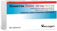 Олметек плюс №28 (14х2) таблетки 20 мг/12,5 мг