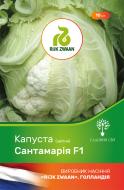 Семена Садовий Світ капуста цветная Сантамария F1 10 шт.