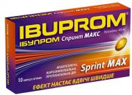 Ібупром спринт макс №10 капсули м'які 400 мг