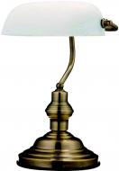 Настільна лампа декоративна Globo Antique 1x60 Вт E27 білий 2492