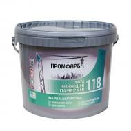 Краска фасадная акриловая ПРОМФАРБА фасадная мат белый 10 л