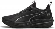 Кроссовки Puma Flare Pro Trail PTX 31204101 р.40,5