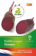 Насіння Садовий Світ буряк столовий Ломако 200 шт.