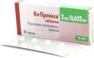 Ко-пренеса №30 (10х3) таблетки 2 мг/0,625 мг