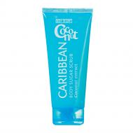Скраб для тела Mades Cosmetics Body Resort Caribbean Coconut 250 мл Скраб для тела Mades Cosmetics Body Resort Caribbean Coconut 250 мл