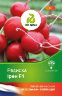 Семена Садовий Світ редис Ирен F1 2 г