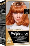 Фарба для волосся L'Oreal Paris Preference №7.4 174 мл