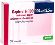 Лоріста H №30 (15х2) таблетки 100 мг/12,5 мг