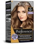 Крем-краска для волос L'Oreal Paris Preference 7.1 Исландия. Пепельно-русый 174 мл