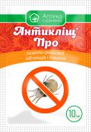 Інсекто-акарицид Аптека садівника Антикліщ Про 10 мл