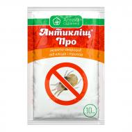 Инсекто-акарицид Аптека садовода Антиклещ Про 10 мл
