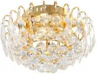 Люстра потолочная Globo LED Toulouse 4x3 Вт золото 46635-4