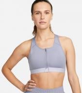 Бра Nike Biustonosz sportowy DF Swoosh Zip-Front DD1205-519 р.L серый
