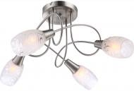 Люстра стельова Globo Florita 4x40 Вт E14 матовий нікель 54984-4D
