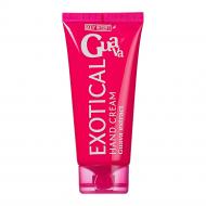 Крем для рук Exotic Fruits Mades Cosmetics Body Resort Exotical Guava 100 мл