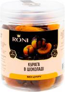 Курага RONI в молочному шоколаді без цукру 300 г