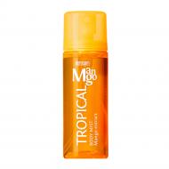 Мист для тела Mades Cosmetics Exotic Fruits Body Resort Tropical Mango 50 мл
