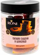 Папайя RONI сушена в молочному шоколаді без цукру 200 г