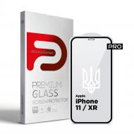 Защитное стекло Armorstandart (ARM65653) Pro 3D LE для Apple iPhone 11 / XR Black Защитное стекло Armorstandart (ARM65653) Pro 3D LE для Apple iPhone 11 / XR Black