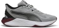Кроссовки мужские Puma PWR Hybrid TR 31028212 р.41 серые