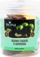 Яблуко RONI сушене в молочному шоколаді 150 г