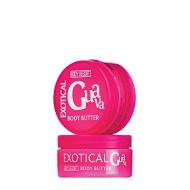 Крем-масло Mades Cosmetics Body Resort Exotical Guava 200 мл