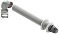Коаксиальный комплект Unical 60/100 мм KON 00361862